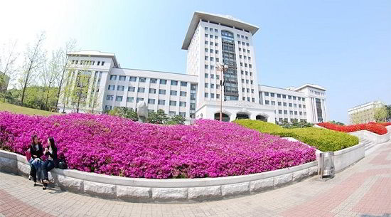Hình ảnh khuôn viên trường Đại học Sun Moon
