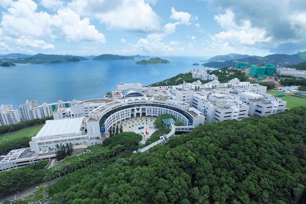 Đại học Khoa học và công nghệ Hồng Kông